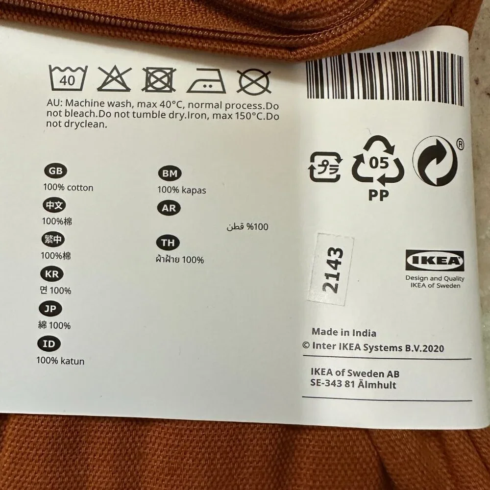 New Ikea Majbraken Gurli Cushion Cover Brown Orange 20